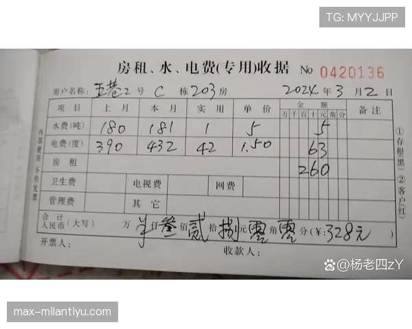 李宗伟退役后住的豪宅,一个月物业费够我交一年房租 李宗伟退役后住的豪宅,一个月物业费够我交一年房租